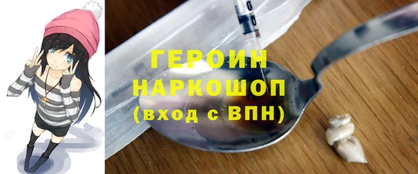 меф Надым