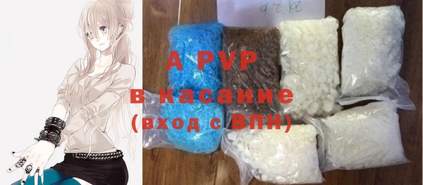 гидропоника Навашино