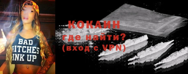 меф Надым