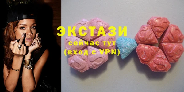 гидропоника Навашино