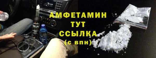 меф Надым