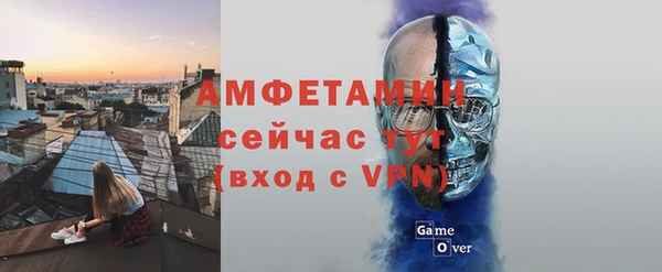 меф Надым