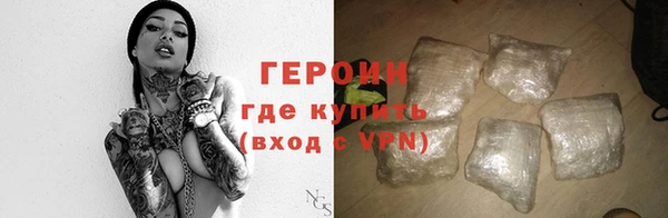 меф Надым