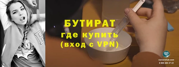 мяу мяу мука Нея