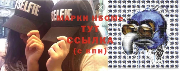 гидропоника Навашино