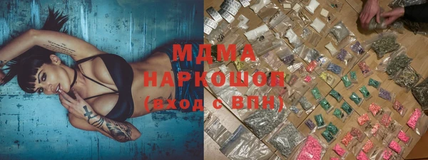меф Надым