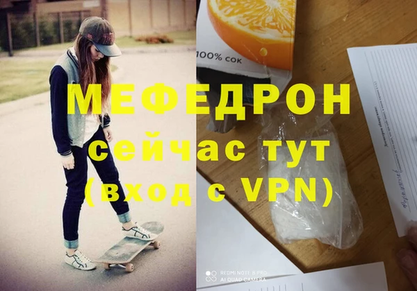 гидропоника Навашино