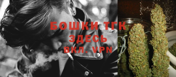 спайс Наволоки