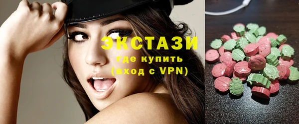 гидропоника Навашино