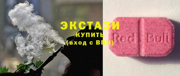 меф Надым