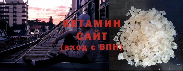 каннабис Нефтекумск