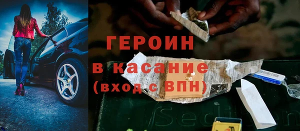 меф Надым