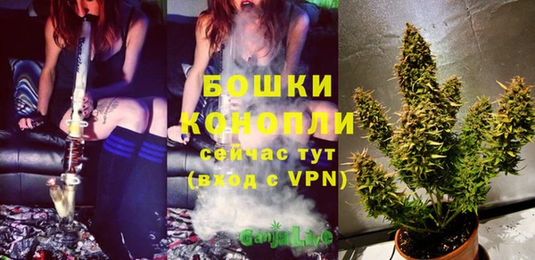 спайс Наволоки